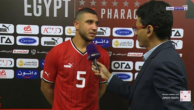 تصريحات رامي ربيعه بعد الفوز علي موريتانيا في تصفيات كأس امم افريقيا