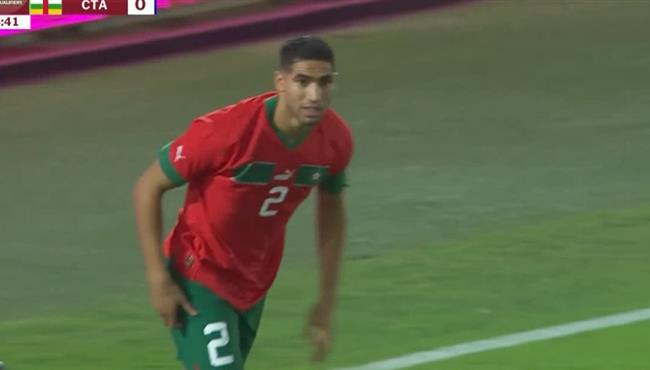 اشرف حكيمي كاد ان يسجل هدف في مرمي افريقيا الوسطي