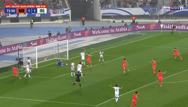هدف كوريا الجنوبية الثاني في مرمي العراق بتصفيات كأس العالم
