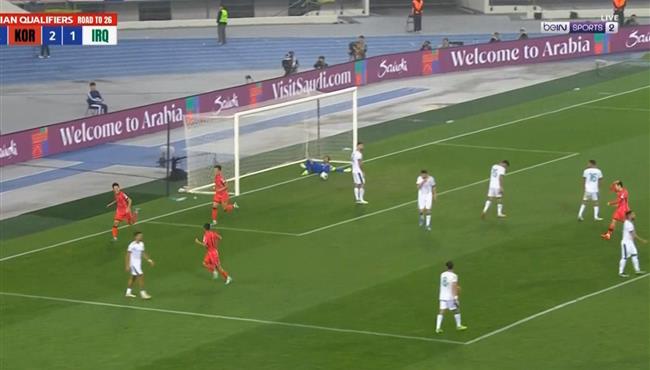هدف كوريا الجنوبية الثالث في مرمي العراق بتصفيات كأس العالم