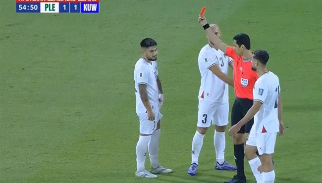 طرد لاعب فلسطين امام الكويت بتصفيات كأس العالم