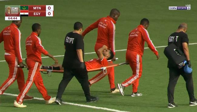 اصابة خالد صبحي وخروجه في مباراة مصر وموريتانيا