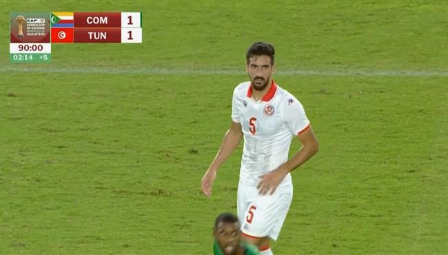 محمد علي بن رمضان كاد ان يسجل هدف قاتل لـ تونس امام جزر القمر