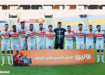 ثنائي الزمالك يعود إلى القاهرة بعد انتهاء التوقف الدولي