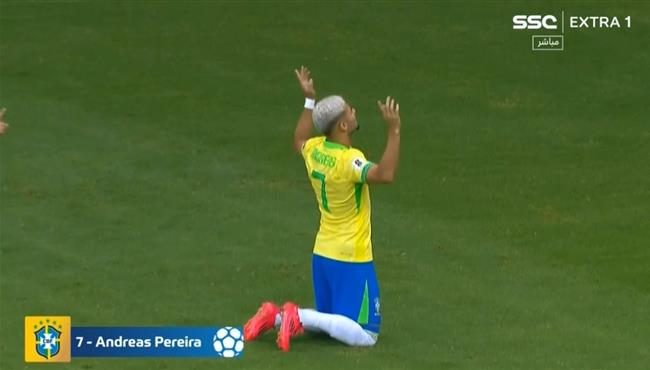 هدف بيريرا الرائع في مرمي بيرو بتصفيات كاس العالم