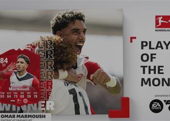 عمر مرموش يتوج بجائزة لأول مرة في الدوري الألماني