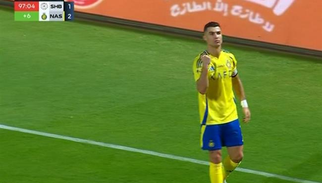 هدف رونالدو القاتل في مرمي الشباب بالدوري السعودي