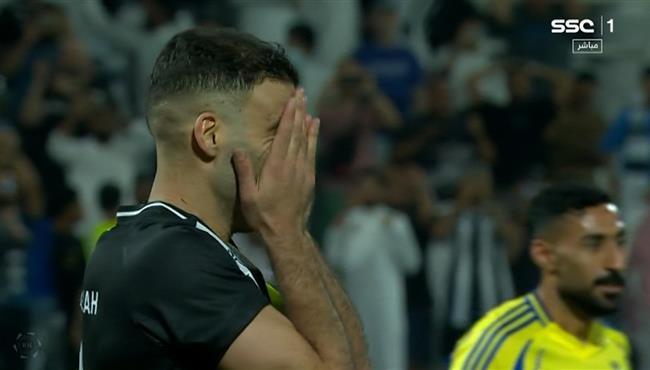 عبد الرزاق حمد لله يهدر ركلة جزاء امام النصر في الثواني الاخيرة