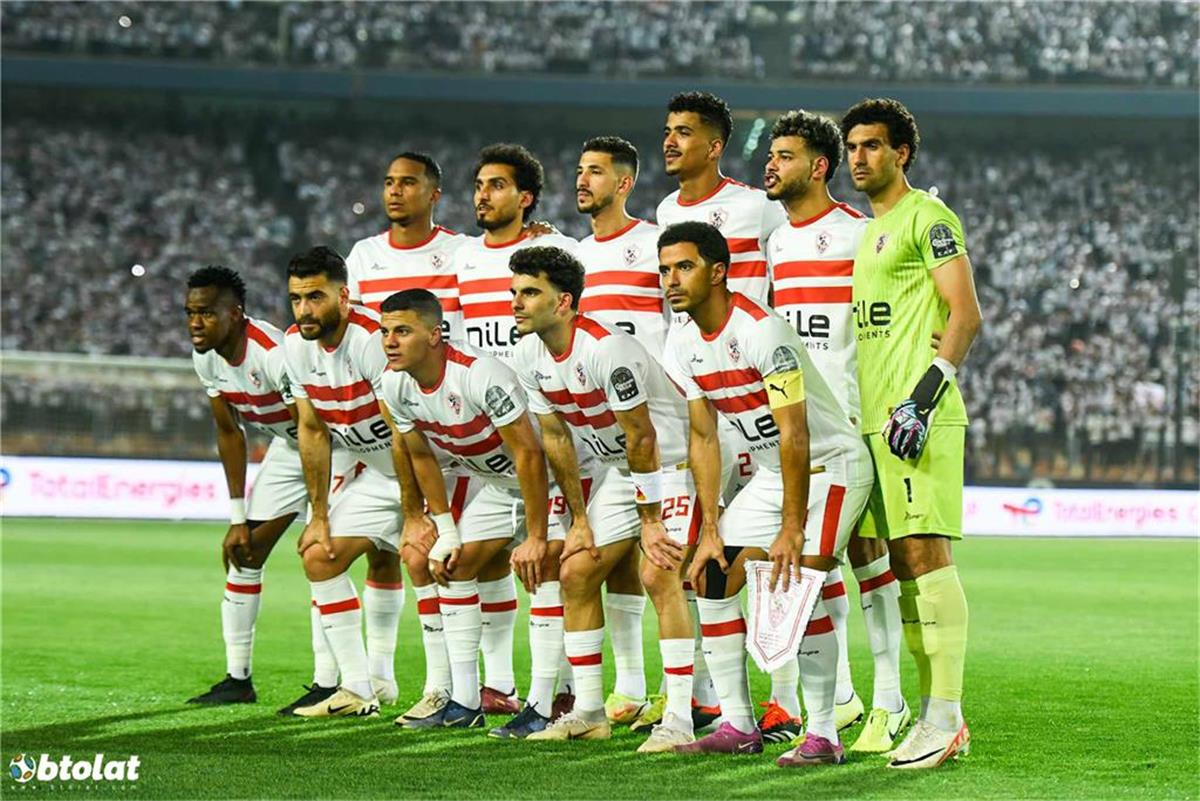 فريق الزمالك