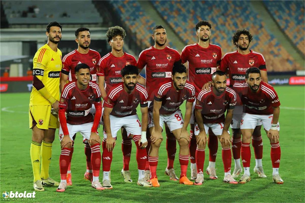 فريق الاهلي