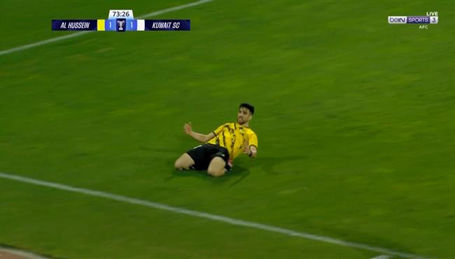هدف الحسين اربد الثاني في مرمي الكويت الكويتي بدوري ابطال اسيا