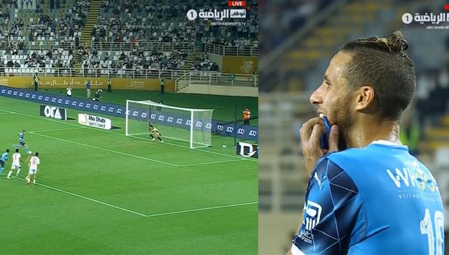 رمضان صبحي يهدر ركلة جزاء امام الزمالك بكأس السوبر المصري