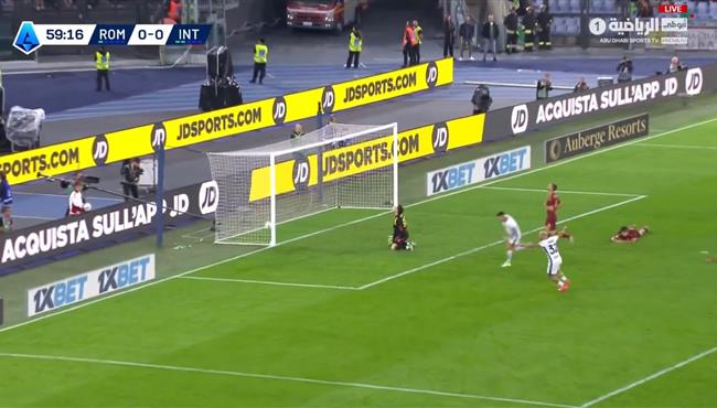هدف فوز انتر ميلان علي روما 1 0 الدوري الايطالي