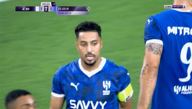 هدف سالم الدوسري الاول الرائع في مرمي العين بدوري ابطال اسيا