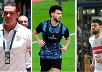 المحكمة الإماراتية ت صدر قرارها بشأن ثلاثي الزمالك المحبوس
