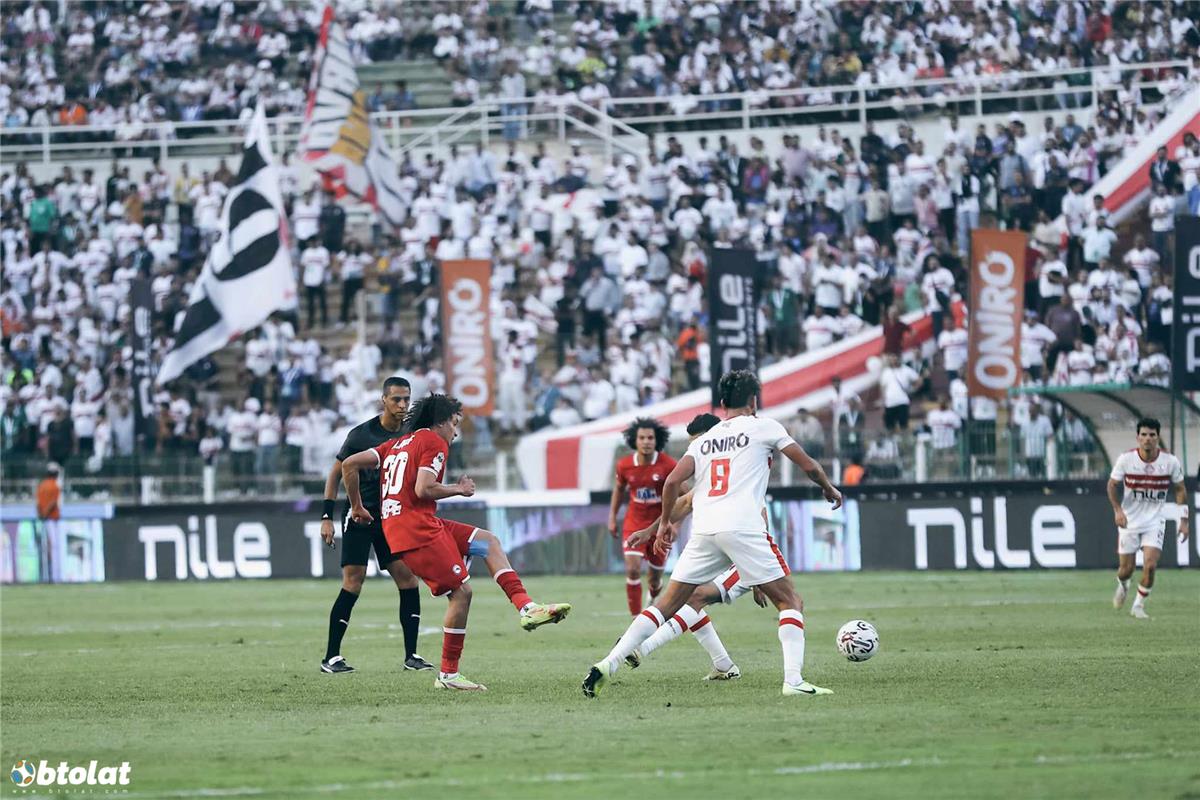 الزمالك