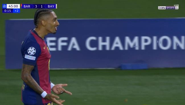 هدف رافينيا الثاني الرائع في مرمي بايرن ميونخ بدوري ابطال اوروبا