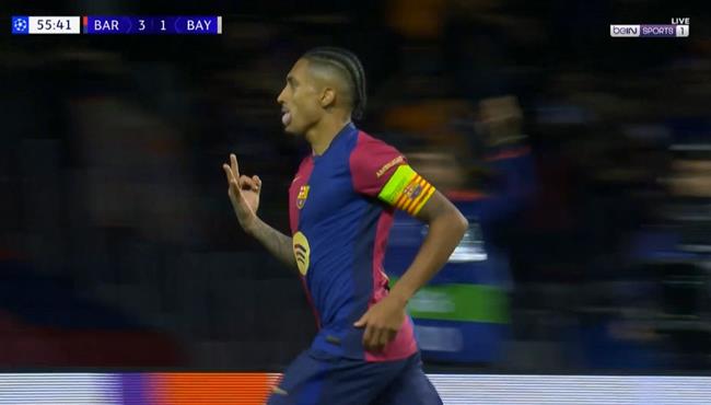 هدف رافينيا الثالث في مرمي بايرن ميونخ اسيست لامين يامال الرائع