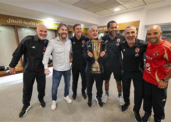 كولر يعادل رقم مانويل جوزيه بعد تتويج الأهلي بالسوبر المصري