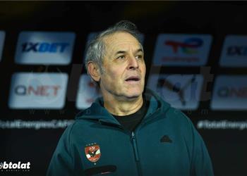 كولر كنت أتمنى تسجيل لاعب الأهلي هدف ا أمام الزمالك ولم نصل للأداء الذي نريده