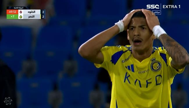 القائم يحرم النصر من تسجيل هدف امام الخلود بالدوري السعودي