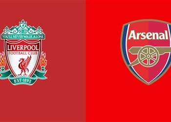 موعد والقناة الناقلة لمباراة ليفربول وآرسنال اليوم في الدوري الإنجليزي والمعلق