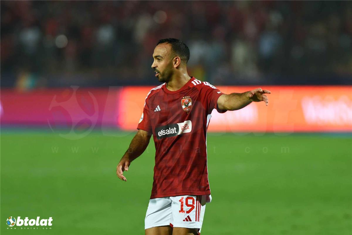 محمد مجدي أفشة لاعب الأهلي