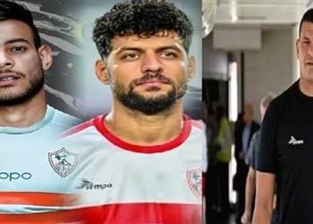 تحديد موعد عودة ثلاثي الزمالك المحتجز في الإمارات بعد انتهاء الأزمة