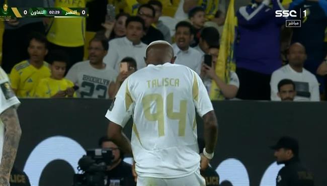 حارس التعاون يحرم تاليسكا من تسجيل هدف اول للنصر