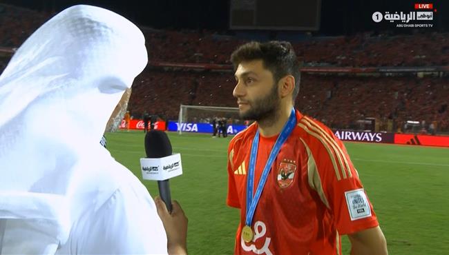 تصريحات كريم نيدفيد بعد مباراة الاهلي والعين بكاس انتركونتيننتال