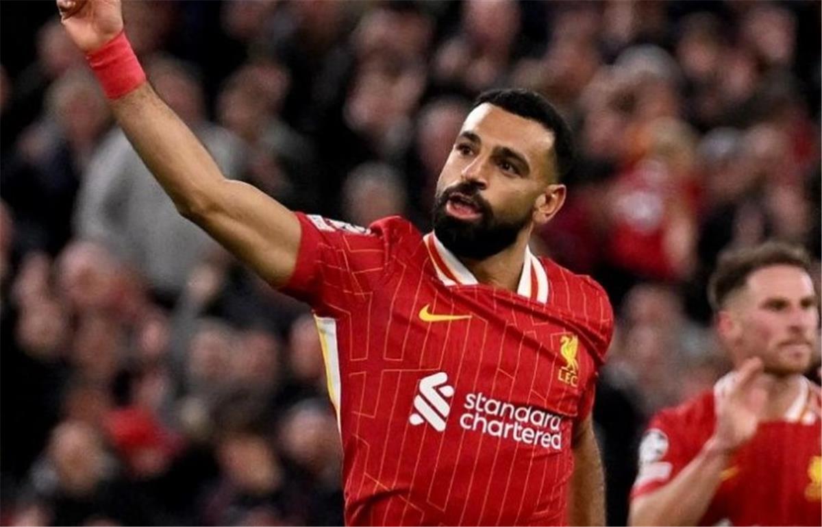 محمد صلاح