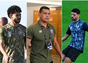خاص ثلاثي الزمالك ي غادر الحجز ويستعد للعودة إلى مصر