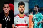 عضو مجلس الزمالك: أشباه إعلاميين زادوا موقف الثلاثي المحتجز تعقيدًا