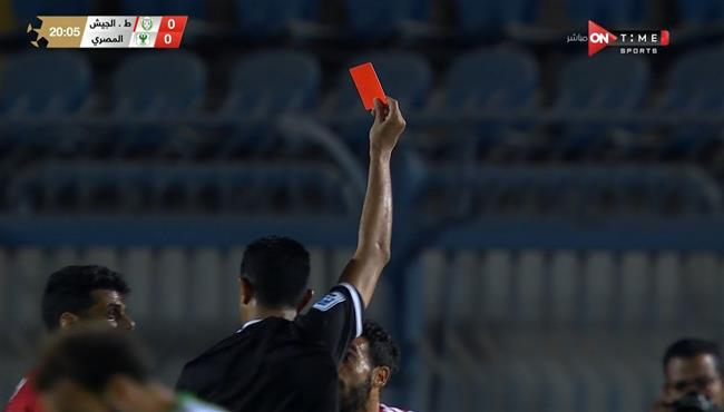 طرد اسلام محارب امام المصري في الدوري المصري