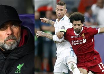 كلوب يفتح النار على راموس وحشي وكان سعيد ا بما فعله مع محمد صلاح