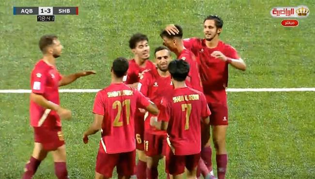 اهداف مباراة شباب الاردن وشباب العقبة 3 1 بطولة درع الاتحاد الاردني