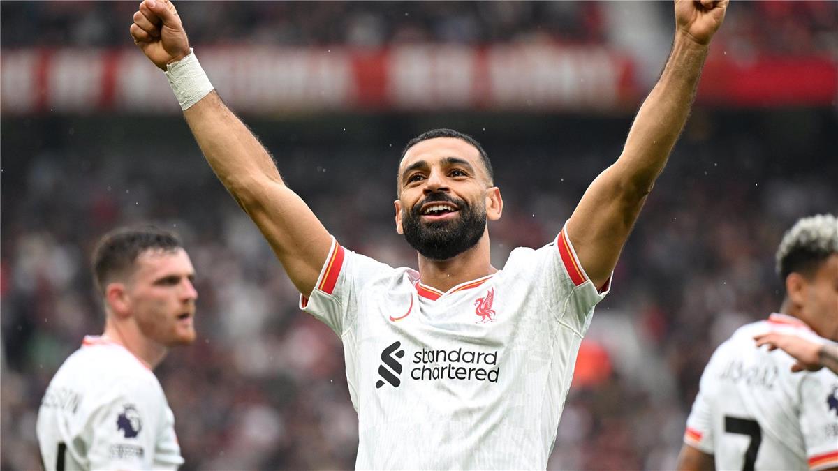 محمد صلاح