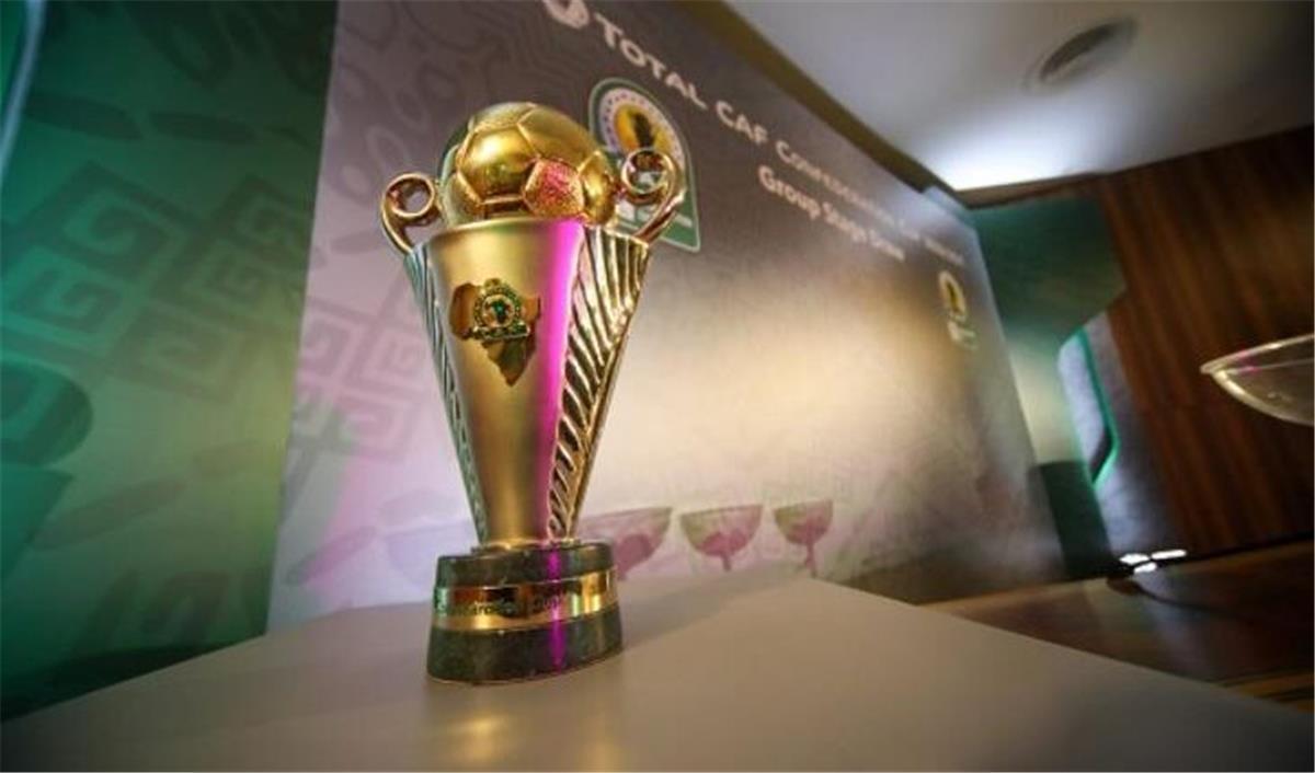 مواعيد مباريات الزمالك في كأس الكونفدرالية 2024-2025