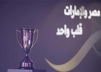 سيف الوزيري موسم الرياض راعي ا لـ كأس السوبر المصري