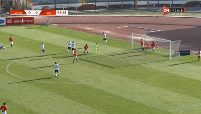 اهداف مباراة مصر للناشئين وروسيا 1 2 مباراة ودية