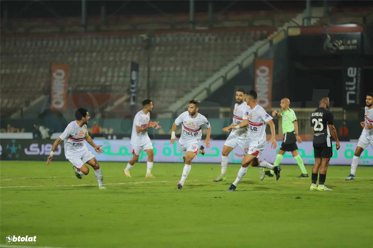 الزمالك