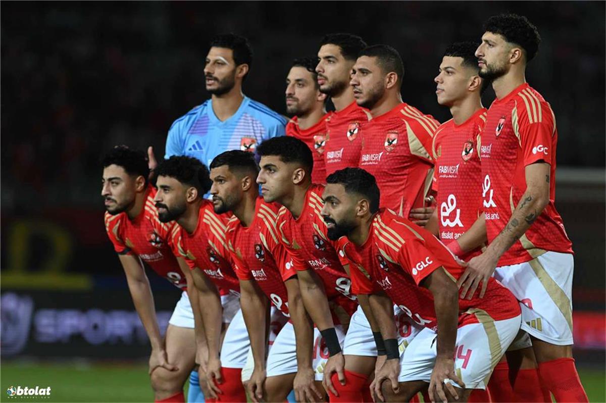 الاهلي