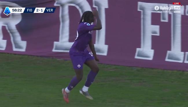 هاتريك مويس كين في مرمي هيلاس فيرونا بالدوري الايطالي