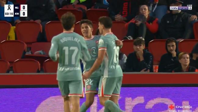 هدف فوز اتلتيكو مدريد علي ريال مايوركا 1 0 جوليان الفاريز