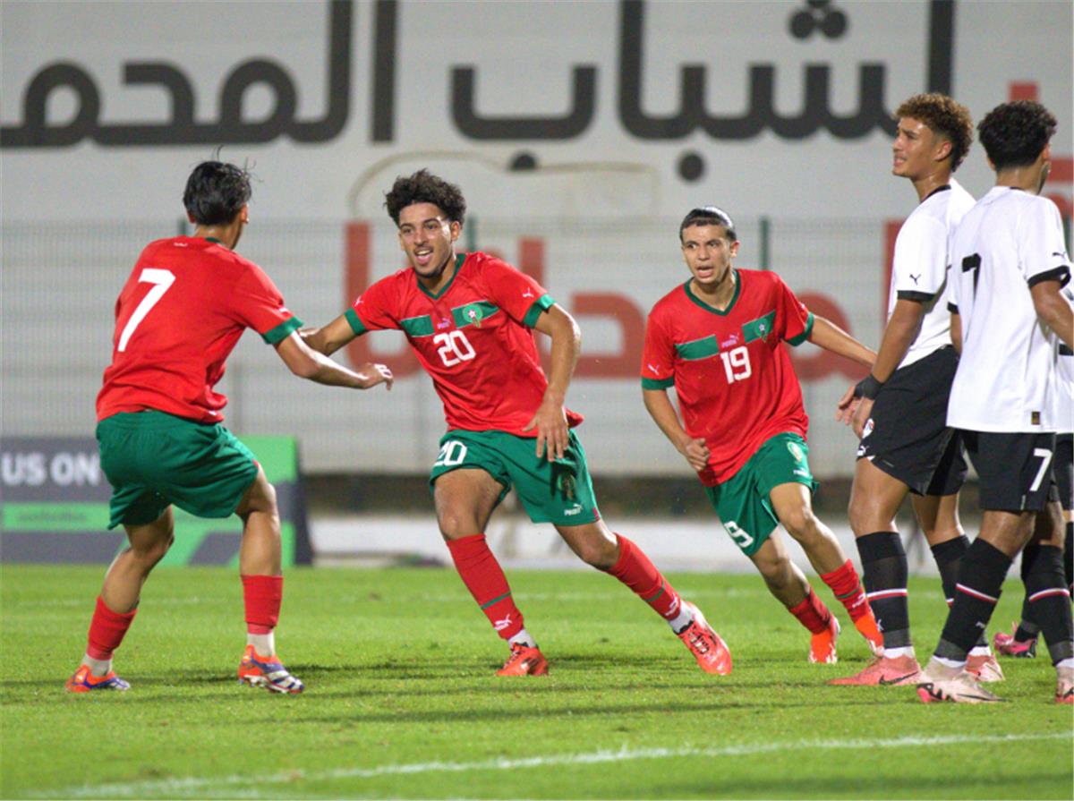 فيديو | منتخب مصر يخسر بخماسية أمام المغرب في افتتاح مشواره بتصفيات أمم إفريقيا تحت 17عامًا