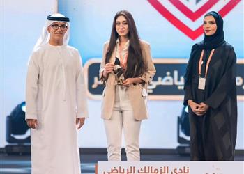 سيدات طائرة الزمالك تفوزن بجائزة فاطمة بنت مبارك كأفضل فريق نسائي عام 2024