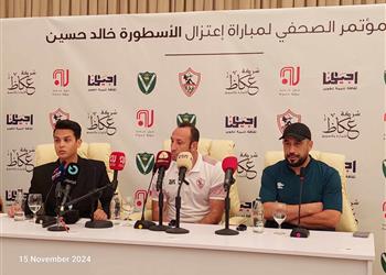 النصر الليبي نشكر الزمالك ونجهز عناصر الفريق لمواجهة فريق كبير