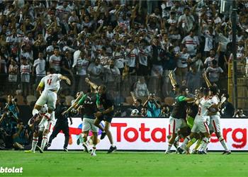 كاف يحدد موعد النظر في استئناف الزمالك ضد عقوبات نهائي الكونفدرالية