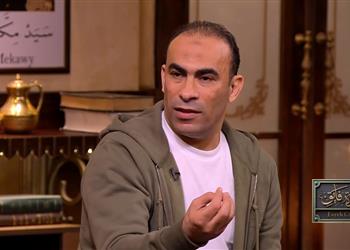 سيد عبدالحفيظ يوضح حقيقة تصريحه محمد صلاح أمامه الكثير لكي يصل لـ الخطيب