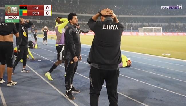 سنتيمترات تحرم ليبيا من هدف فوز في الوقت القاتل امام بنين ورد فعل الجهاز الفني واللاعبين